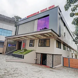 Super Townhouse Kizhakkambalam Tourist Hotel